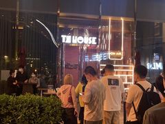 -TZ House音乐现场(来福士中心店)