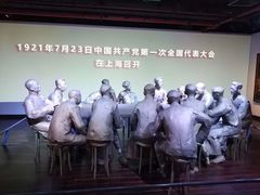 -中共一大纪念馆