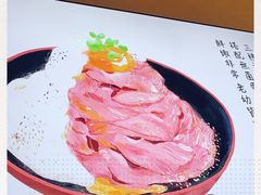 -YAMAKAWA(龙湖胥江天街店)