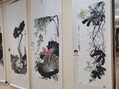 -秦汉胡同国学书院(川沙分馆)