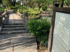 -韩湘水博园