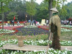 android_upload_pic-解放公园