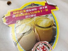 -百年恒益烧腊海鲜酒家·非遗传承(广州黄埔店)