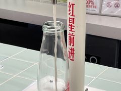 -红星前进面包牛奶公司(君太店)