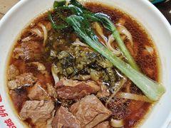 -磁州卤面·地标邯郸菜(97年创始店)