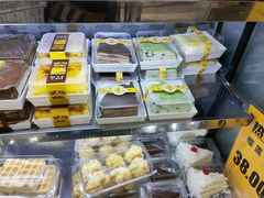 -幸福蛋糕坊(金顶街店)