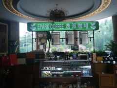 -南京维景国际大酒店(南京博物院店)