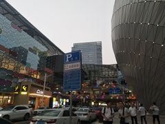-天虹商场(后海店)