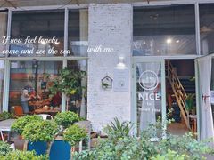 -艾蜜西餐厅(梅园店)