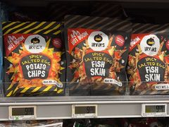 -FairPrice Finest 100AM