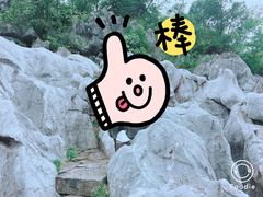 -千岛湖石林