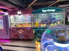 -阿尔法Game Station(中山路店)