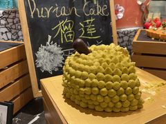-广州万富希尔顿酒店·感趣自助餐厅·金秋蟹宴生蚝海鲜刺身