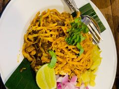 -Ongtong Khaosoi Ari Branch