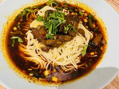 至尊牛肉面-好這口重庆小面(总店)