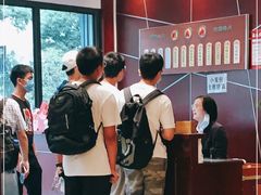 -熙盛源(复兴路店)
