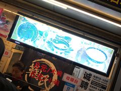 -鞠氏黑芝麻糊(水塔店)