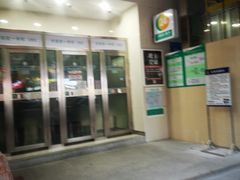 -中国农业银行(广州城南支行)