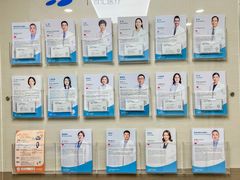 -百汇医疗健康管理与出国体检中心