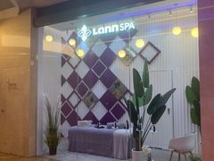 -LANN I 蘭 SPA(陆家嘴中心店)