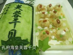 鲜鲍煎焖湛江鸡-鹏湾.壹号