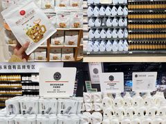 -永辉超市(龙潭寺店)