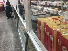 -北京稻香村(大都专卖店)