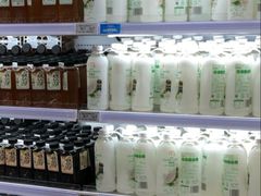 -永辉超市(大西洋银泰城店)