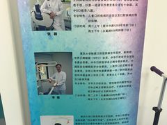 -上海市口腔医院(徐汇院区)