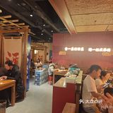 第96家 先启半步颠 70分