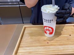 -霸王茶姬(大学城熙街店)