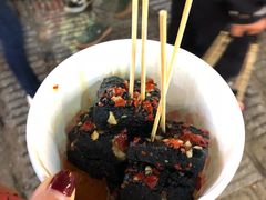 -黑色经典臭豆腐·湖南特产(坡子街店)