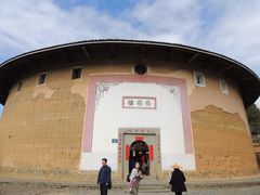 -福建土楼·永定景区-侨福楼