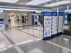 -苏州市车管所