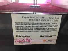 -连城·新天地(福华一路店)