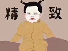 -上海第一八佰伴