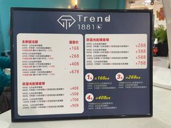 -Trend1881视光·蔡司视觉(领展广场店)