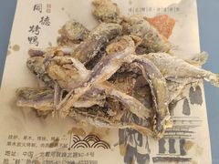 -北戴河转鱼·炒螃蟹酱餐厅