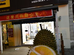 -小白楼1902欧式风情街