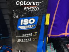 -迪卡侬(西三旗店)