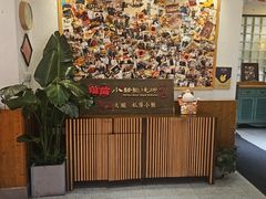 -福苗小骆驼烧烤(大唐不夜城店)