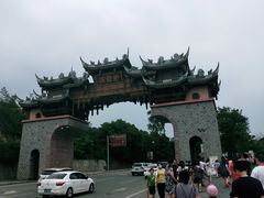 -黄龙溪古镇