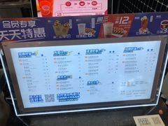 -桂桂茶(恒基名人店)