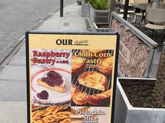 -OUR Bakery(三里屯太古里店)