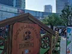 -大族广场Mall&More