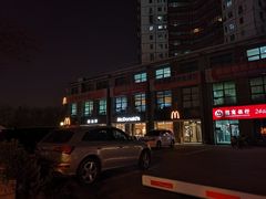 -帝凯乐量贩式KTV(深影国际影城店)