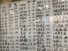 -林包子铺(市府广场店)