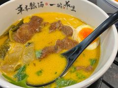 -和府捞面(石景山喜隆多店)