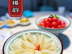 -淮扬韵(凤八市政府店)