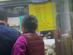 -杜称奇小吃店(西湖道店)